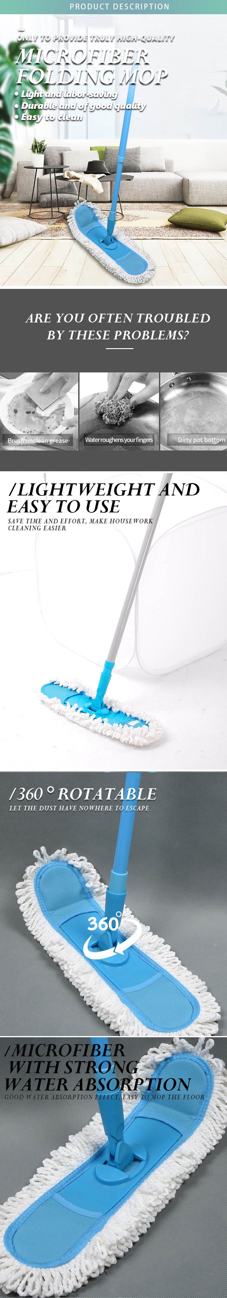 rotation mop